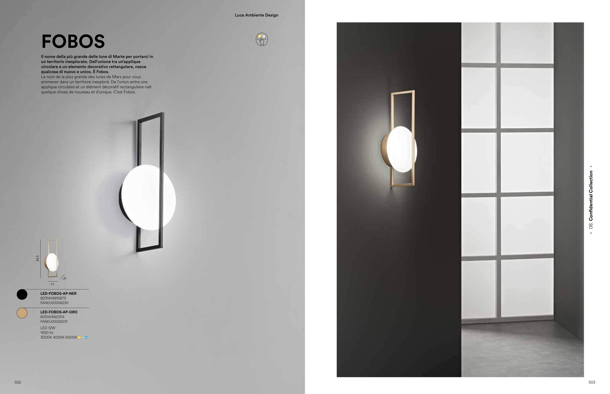 Scheda tecnica FOBOS - Luce Ambiente Design