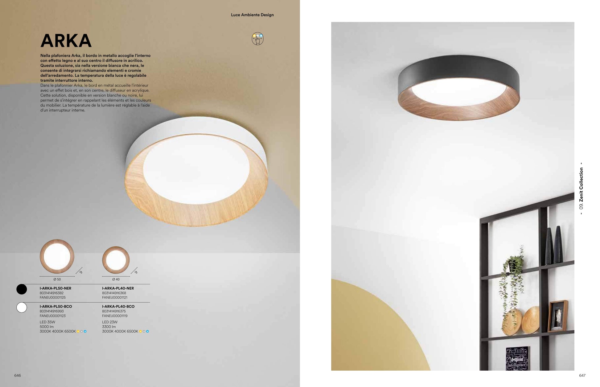 Scheda tecnica ARKA - Luce Ambiente Design